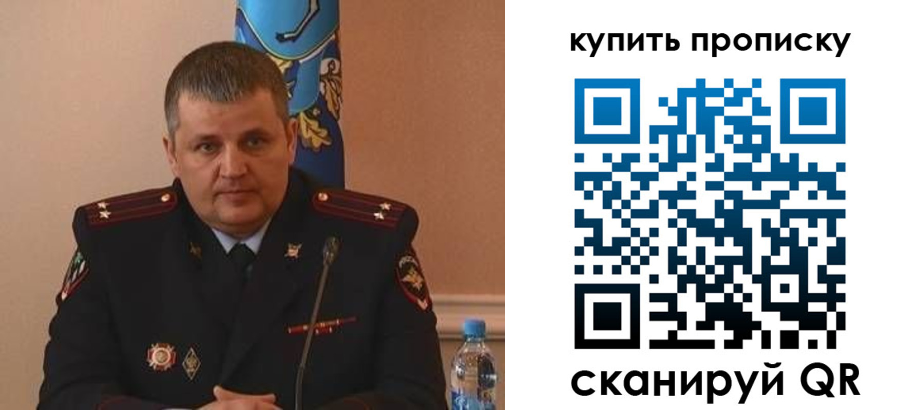 временная регистрация в квартире в Питкяранте