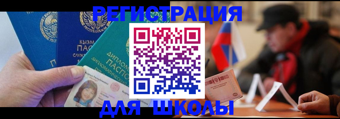 пропишу в квартире в Питкяранте