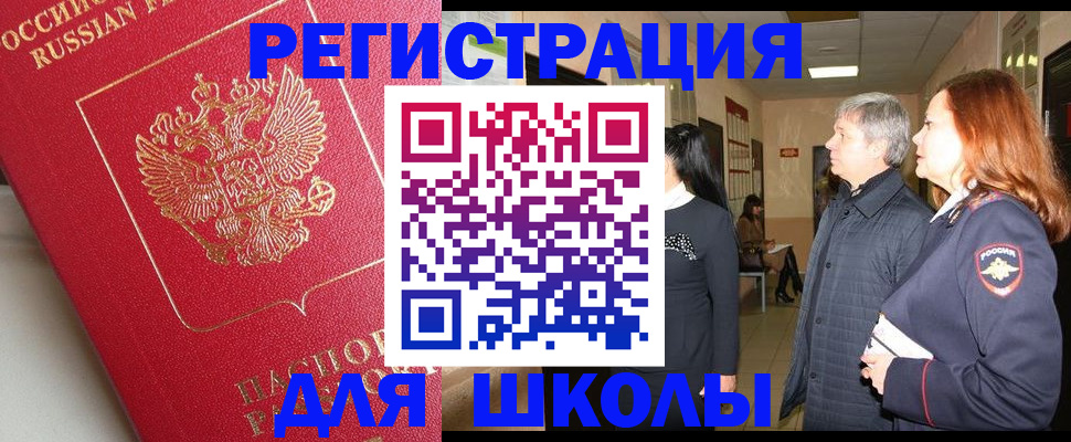 пропишу в квартире в Питкяранте